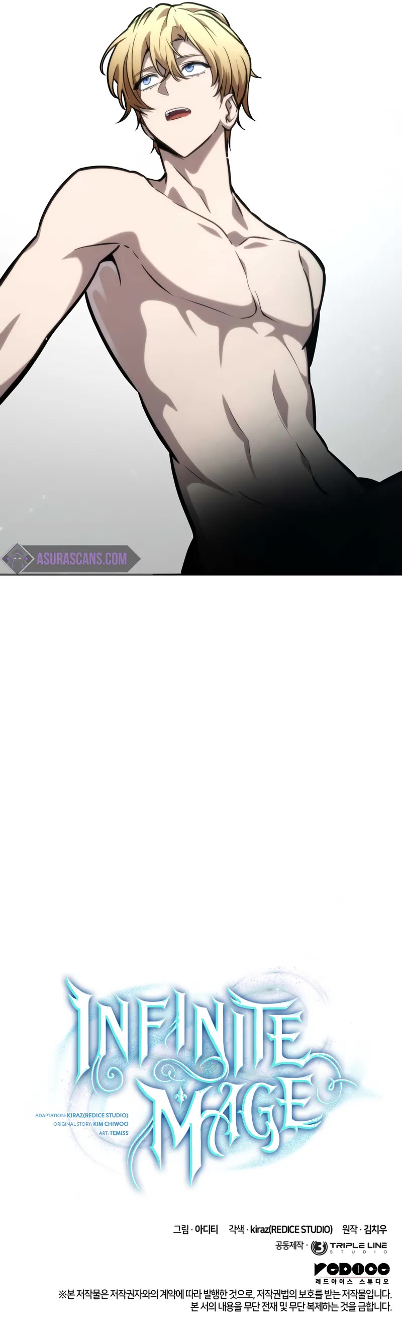 Infinite Mage chapter 88 page 66