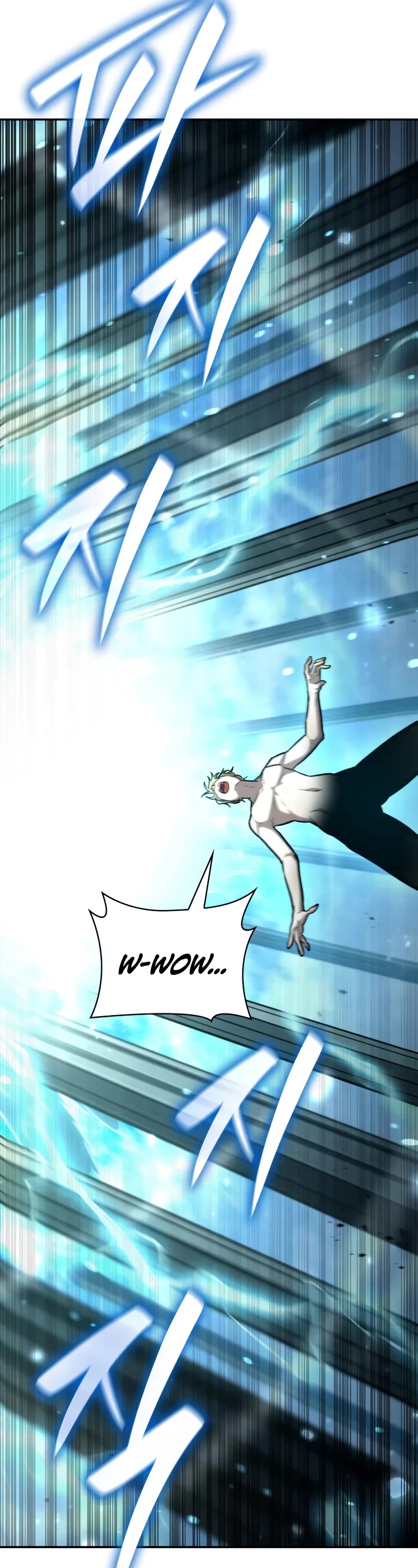 Infinite Mage chapter 89 page 17