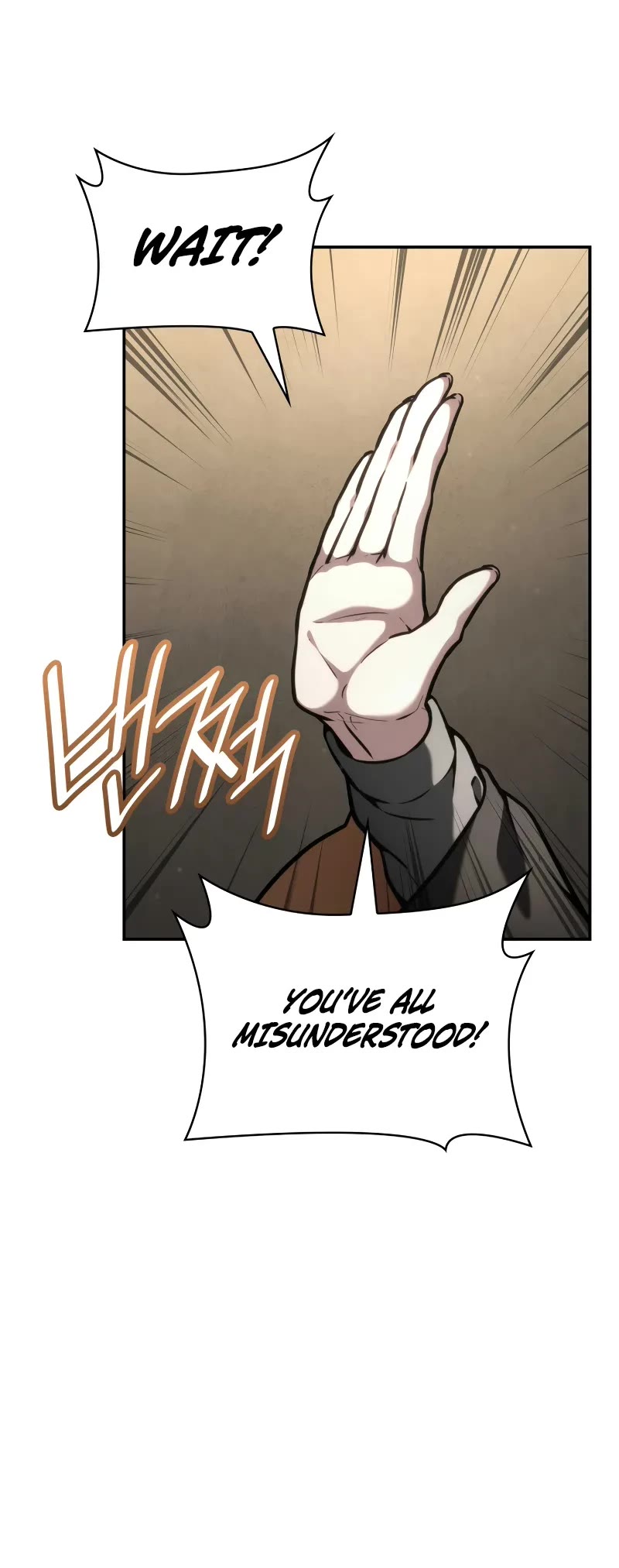 Infinite Mage chapter 89 page 31