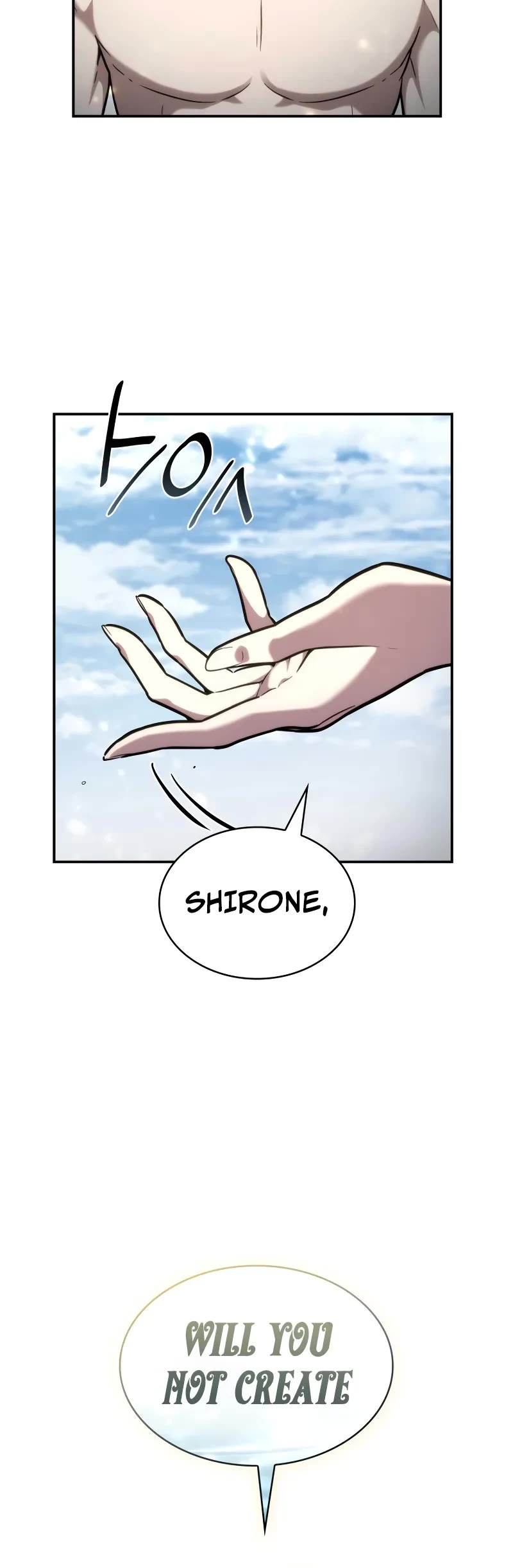 Infinite Mage chapter 89 page 71