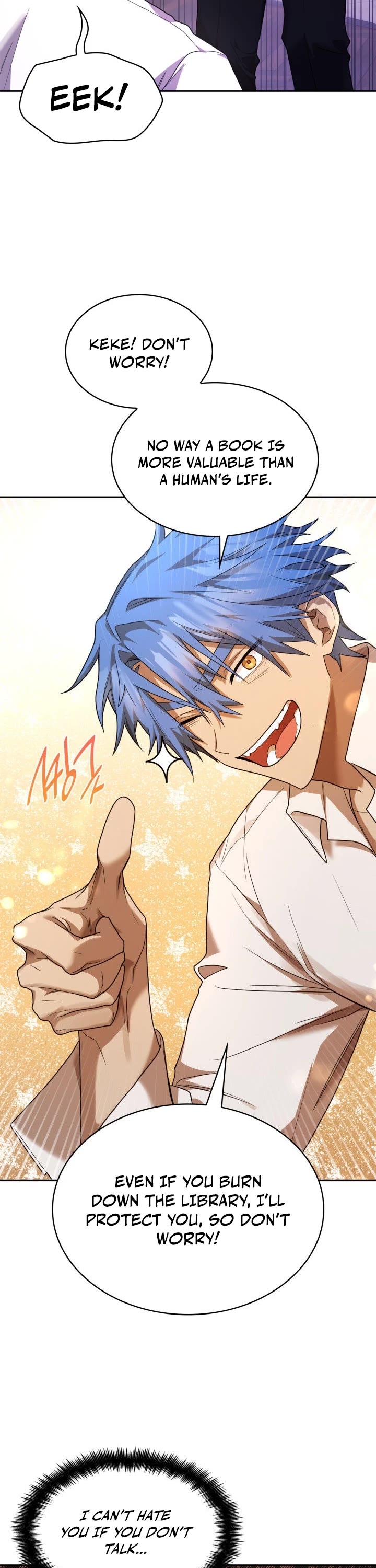 Infinite Mage chapter 9 page 37