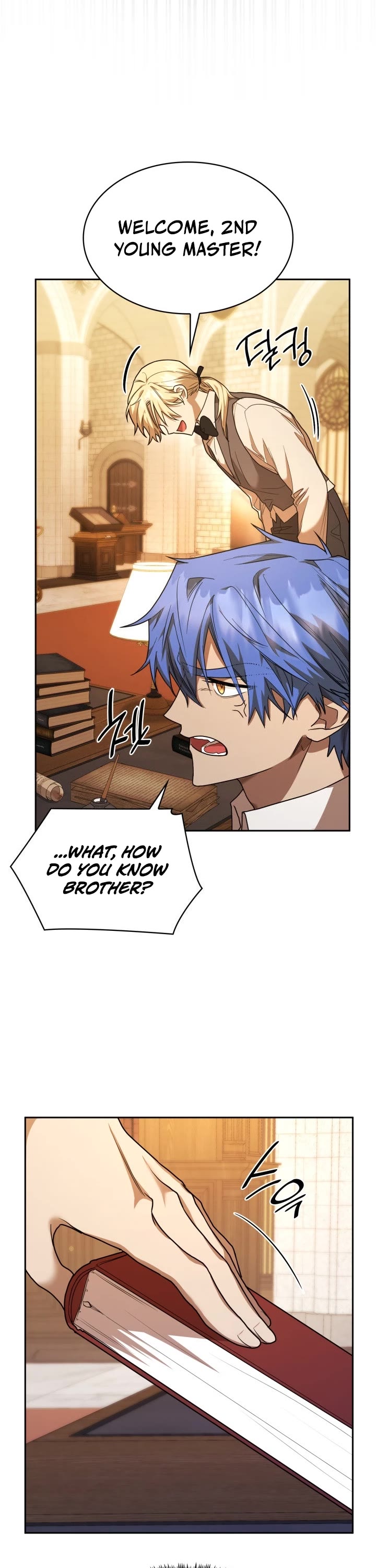 Infinite Mage chapter 9 page 50