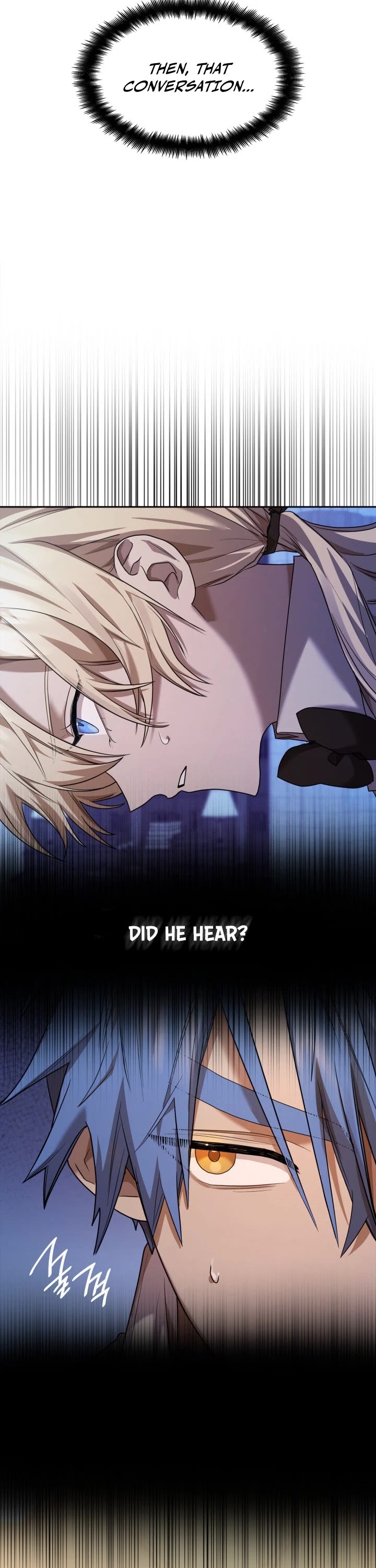 Infinite Mage chapter 9 page 51