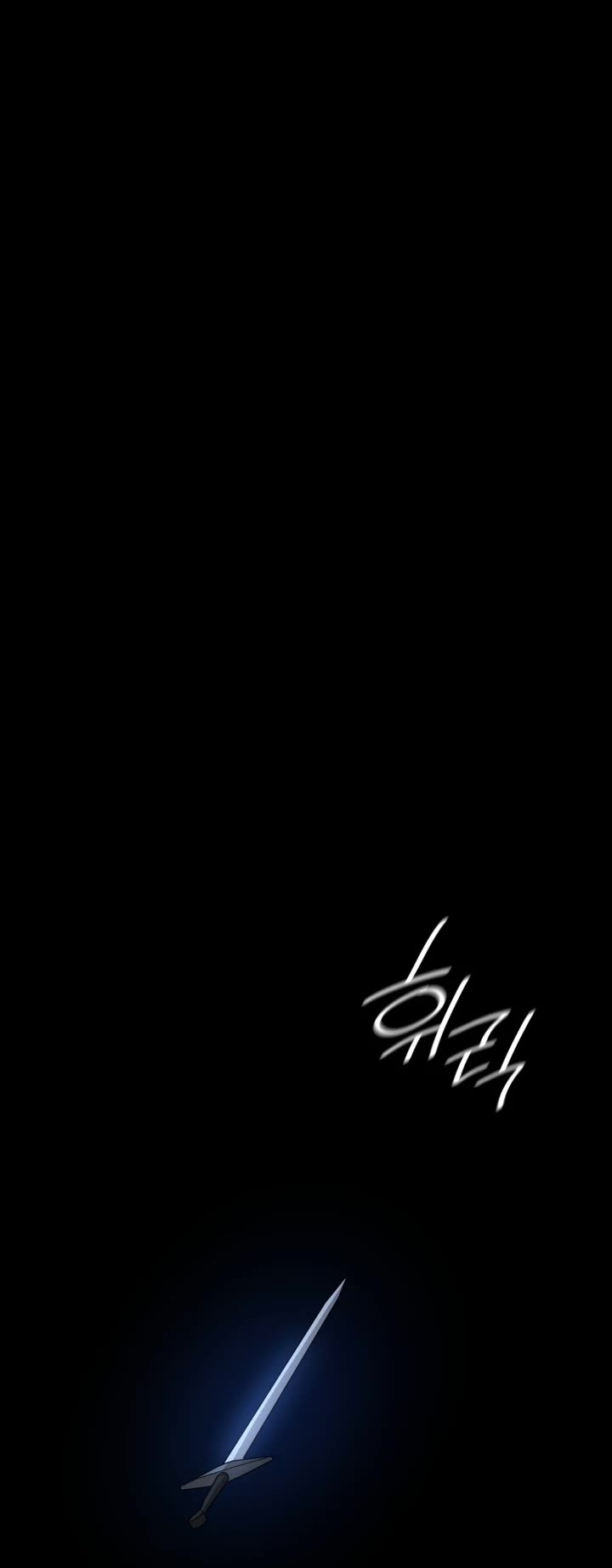 Infinite Mage chapter 9 page 6