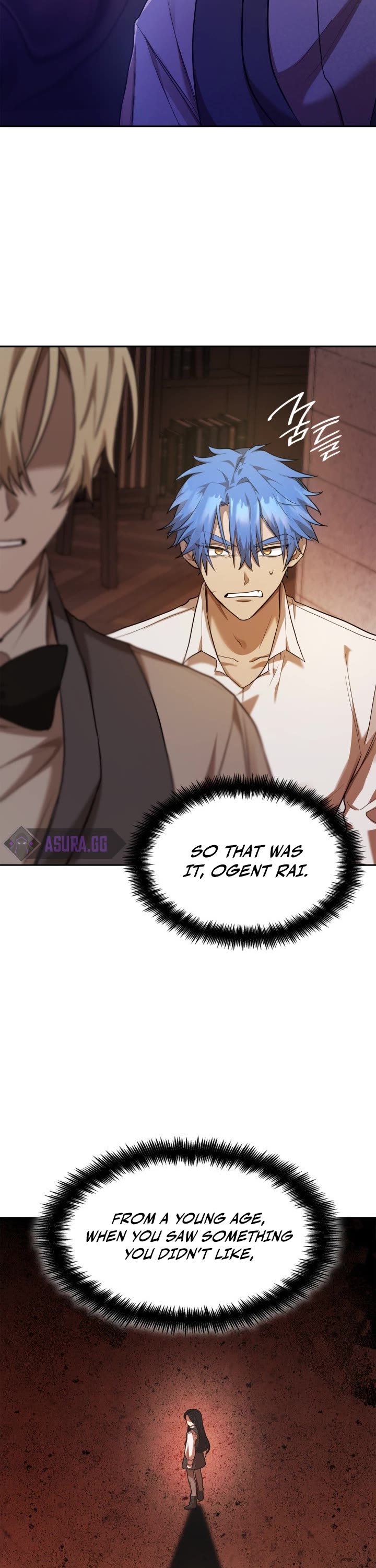 Infinite Mage chapter 9 page 61