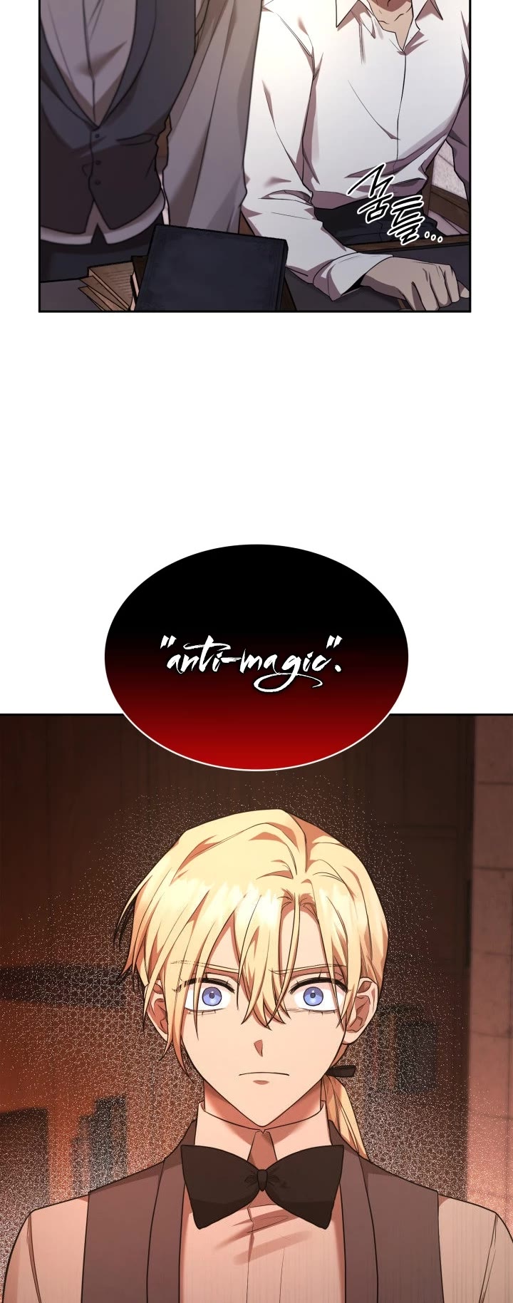 Infinite Mage chapter 9 page 63