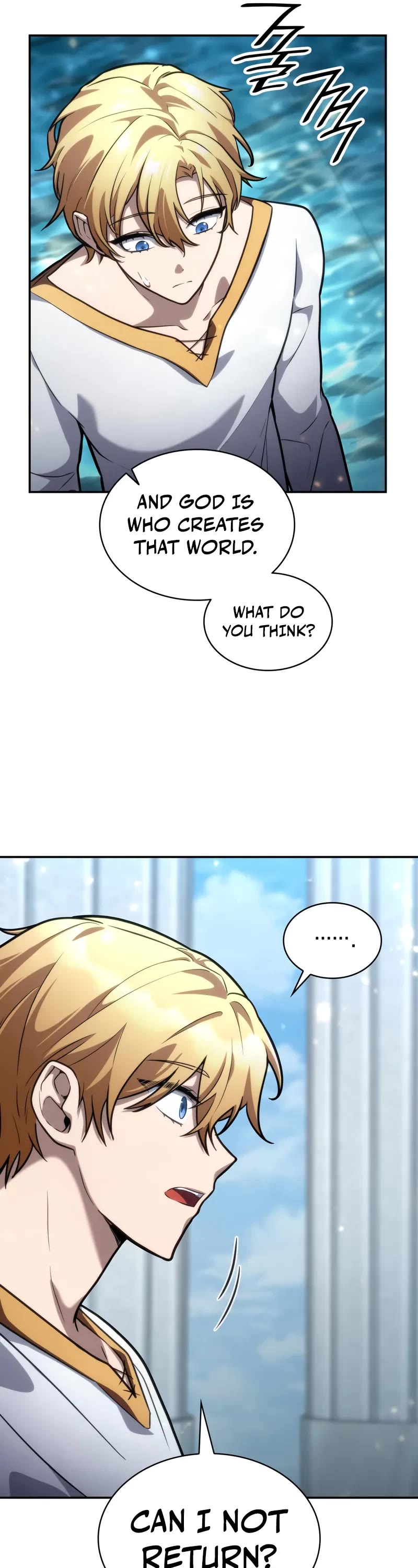 Infinite Mage chapter 90 page 17