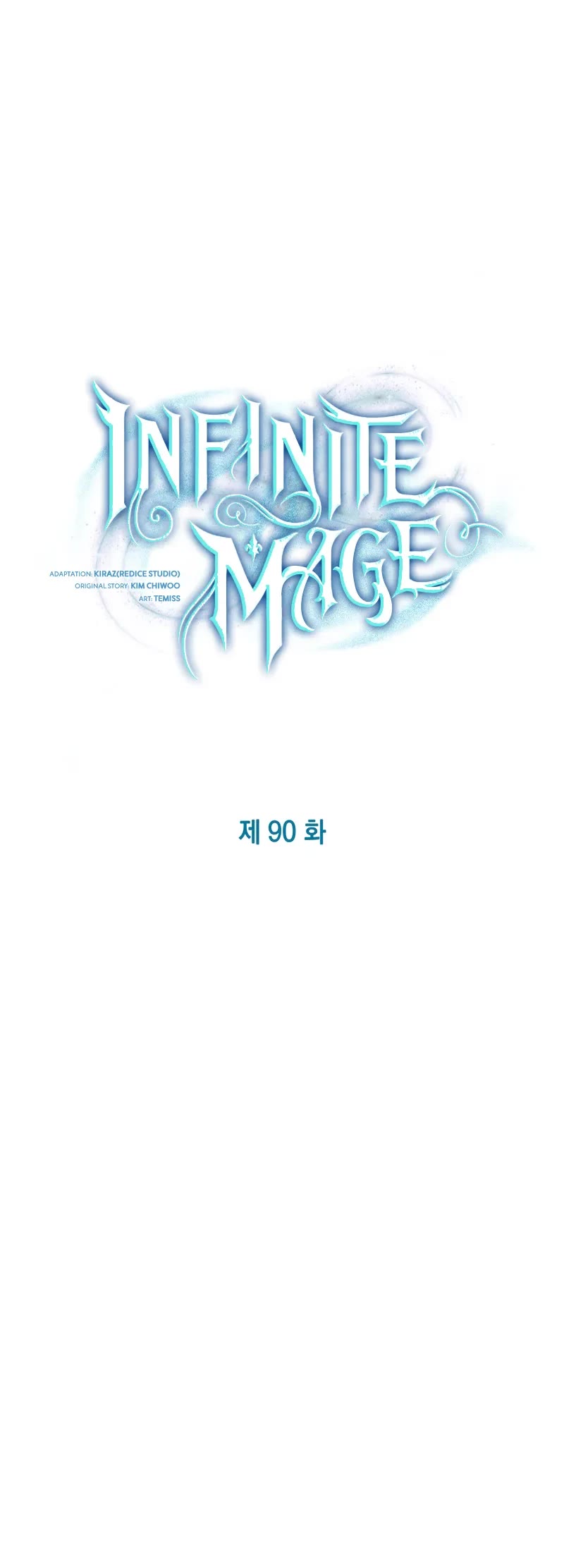 Infinite Mage chapter 90 page 26