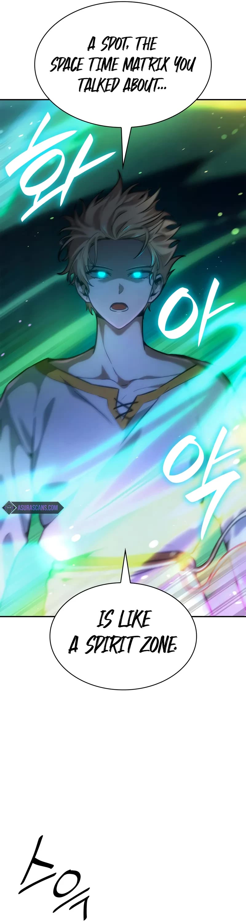 Infinite Mage chapter 90 page 62