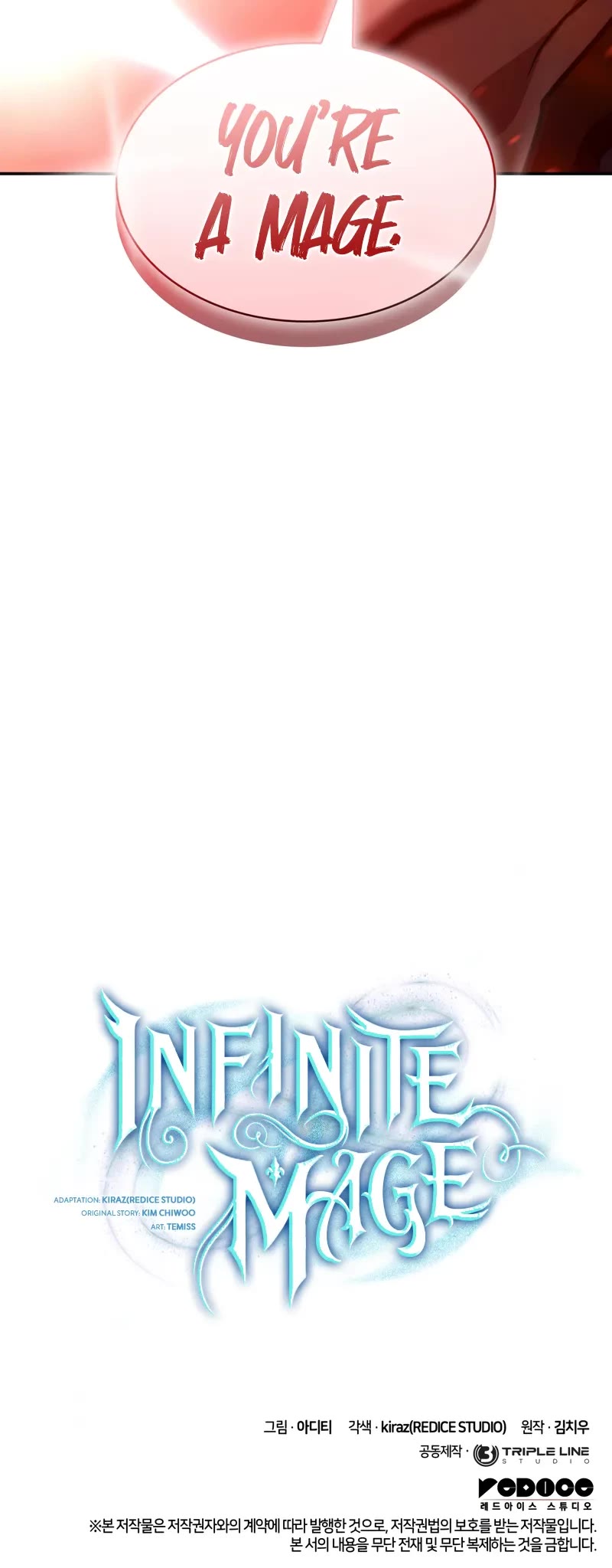 Infinite Mage chapter 90 page 66