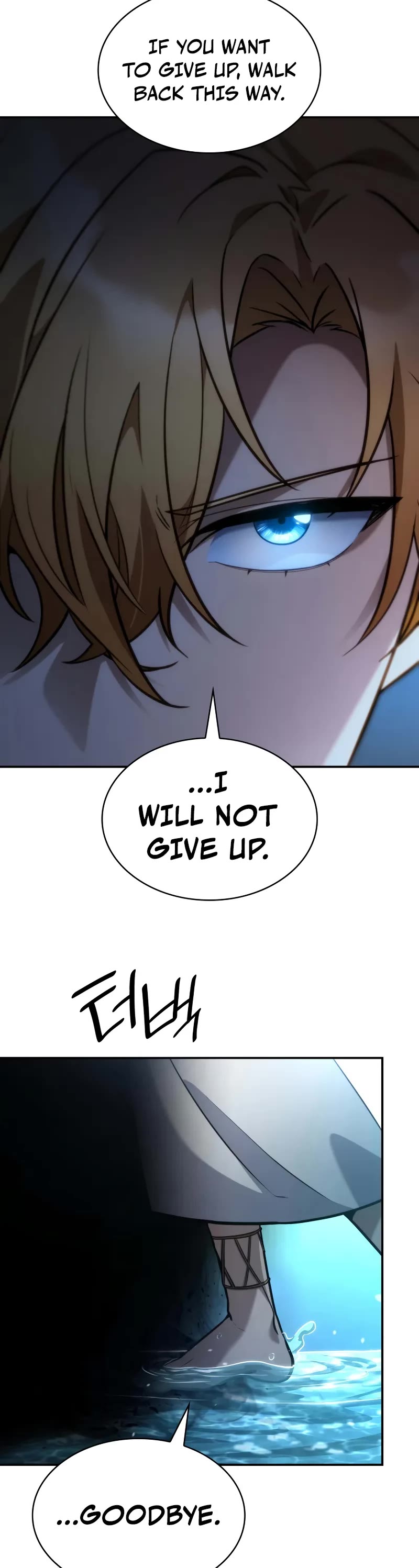 Infinite Mage chapter 91 page 20