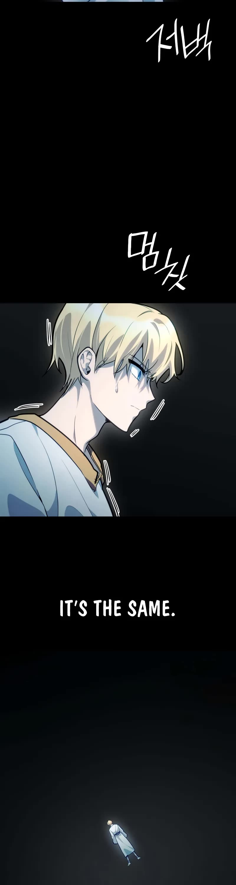 Infinite Mage chapter 91 page 23