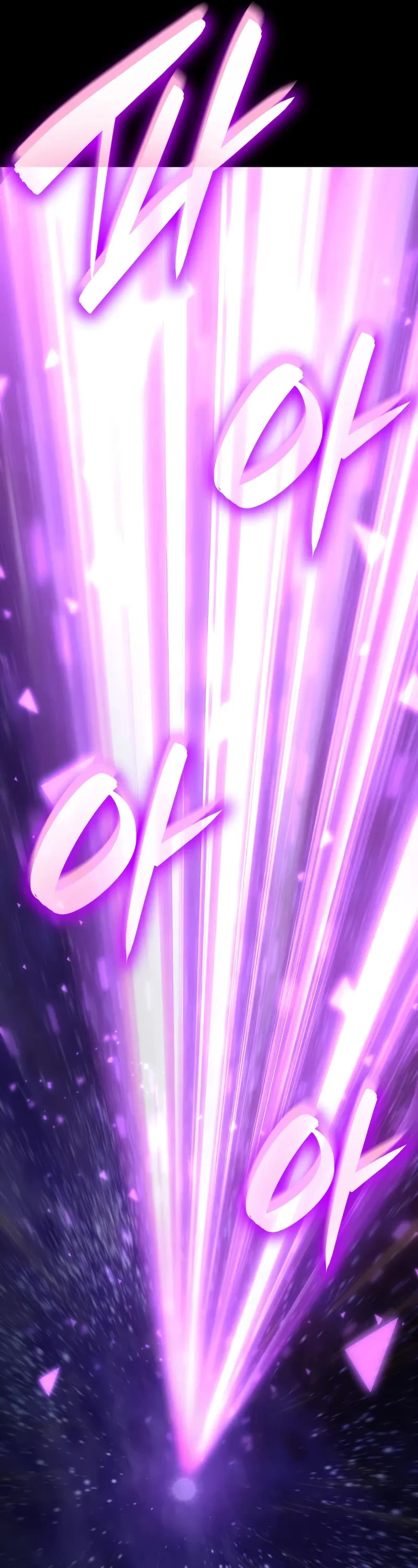 Infinite Mage chapter 91 page 47