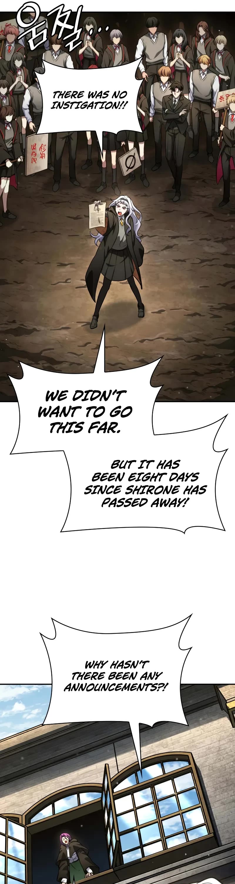 Infinite Mage chapter 91 page 57