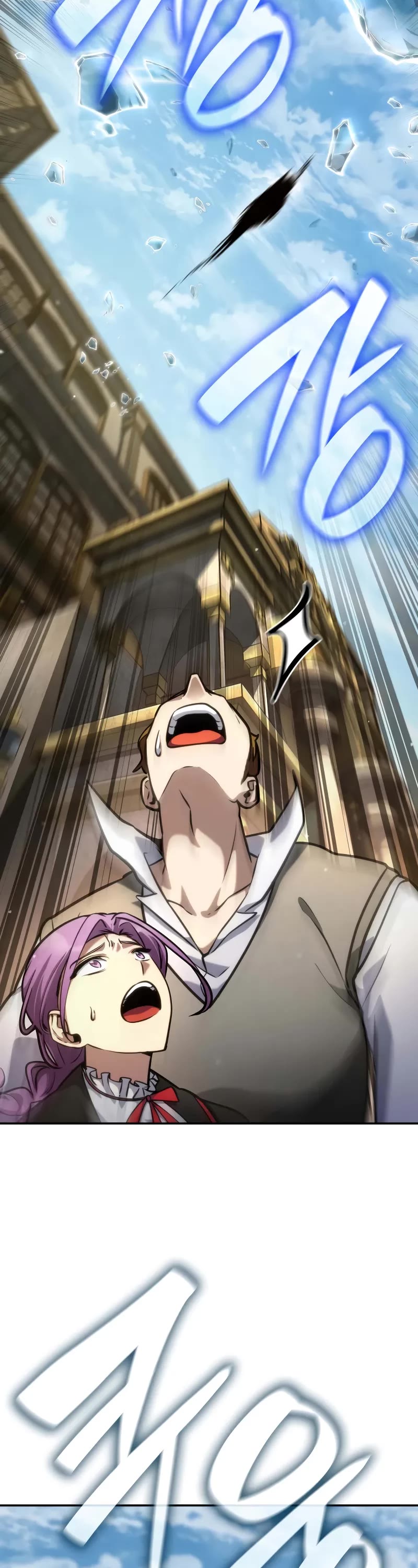 Infinite Mage chapter 91 page 68