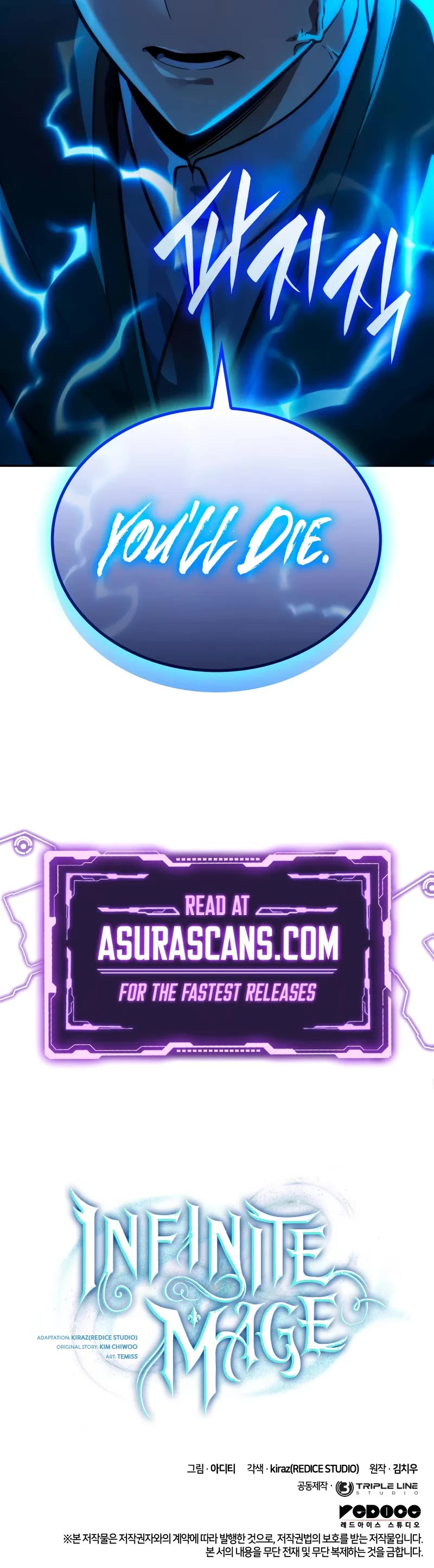 Infinite Mage chapter 91 page 71