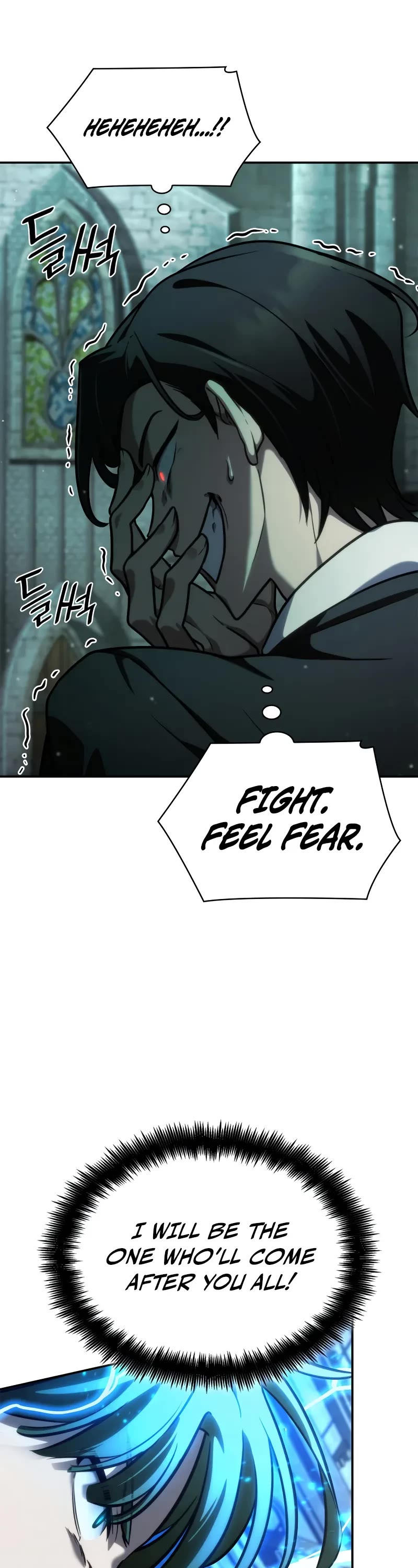 Infinite Mage chapter 92 page 39