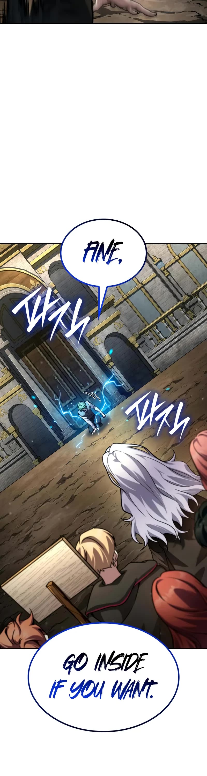 Infinite Mage chapter 92 page 4