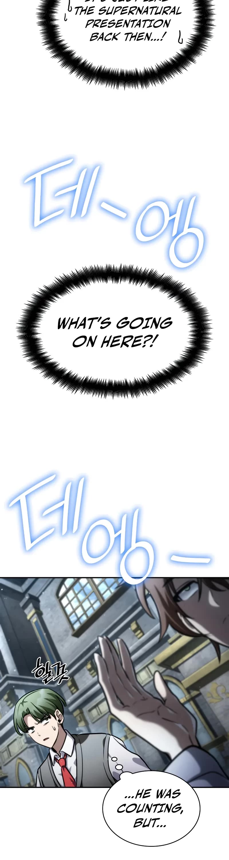 Infinite Mage chapter 92 page 49