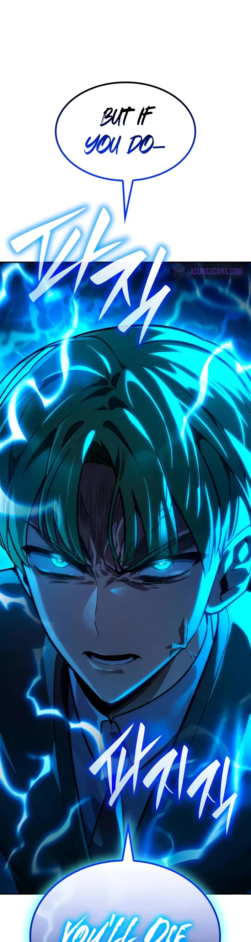 Infinite Mage chapter 92 page 5