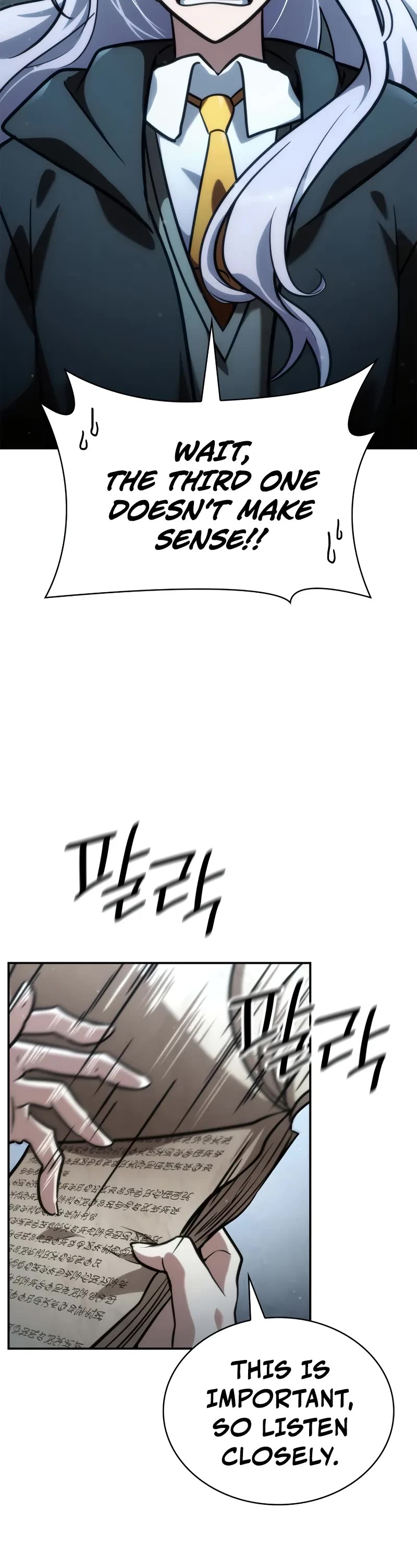 Infinite Mage chapter 92 page 66