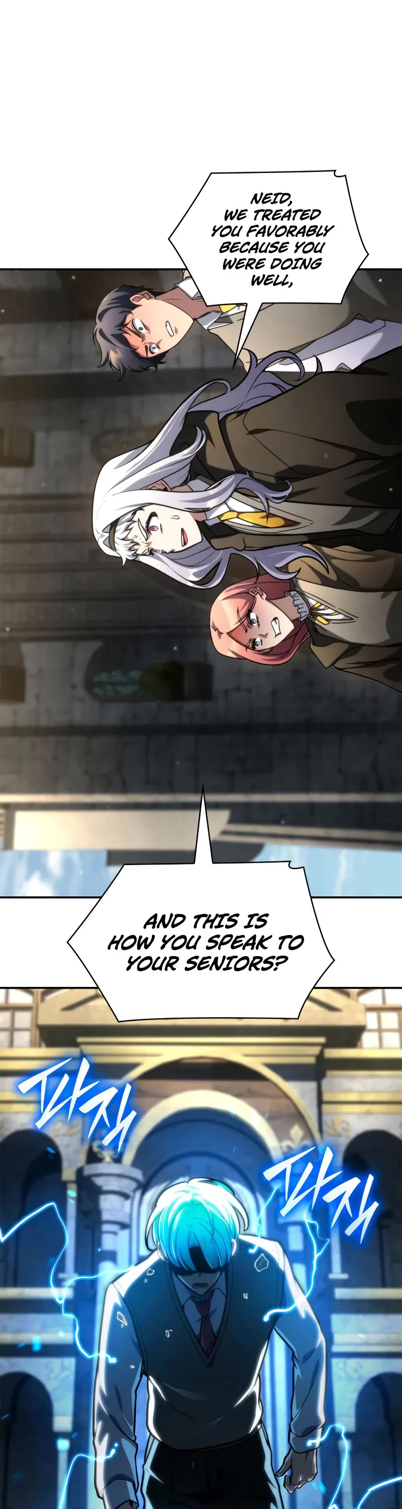 Infinite Mage chapter 92 page 7