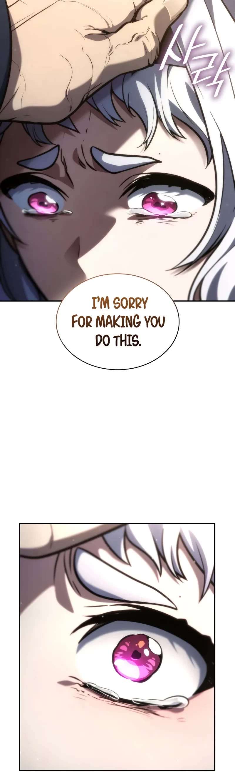 Infinite Mage chapter 93 page 10