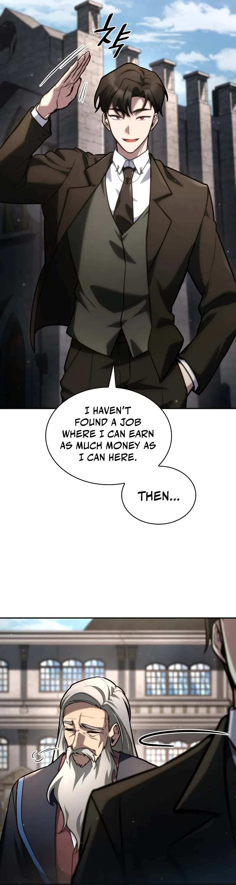 Infinite Mage chapter 93 page 17