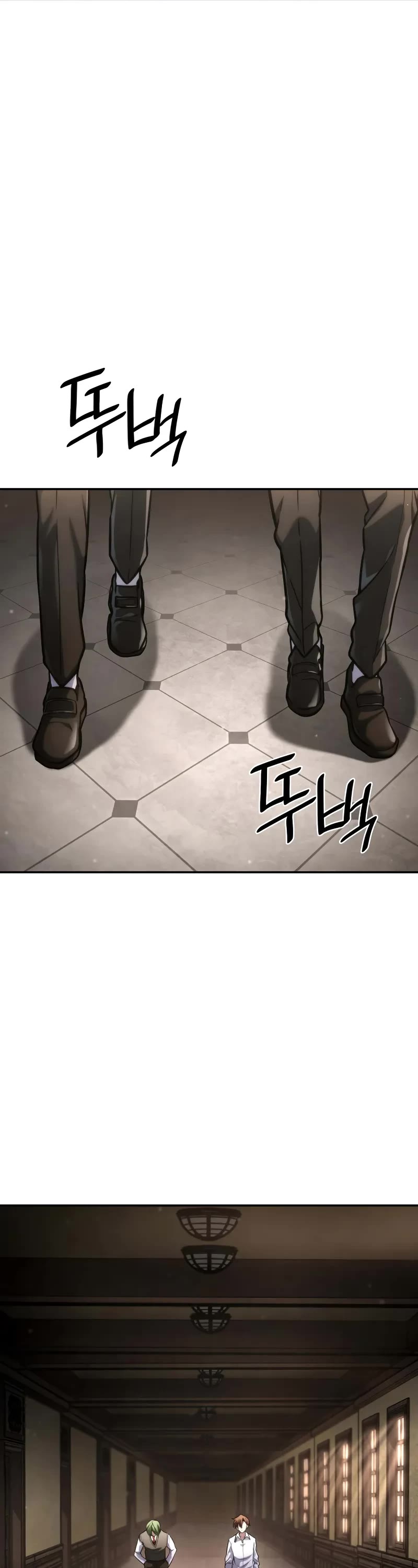 Infinite Mage chapter 93 page 18