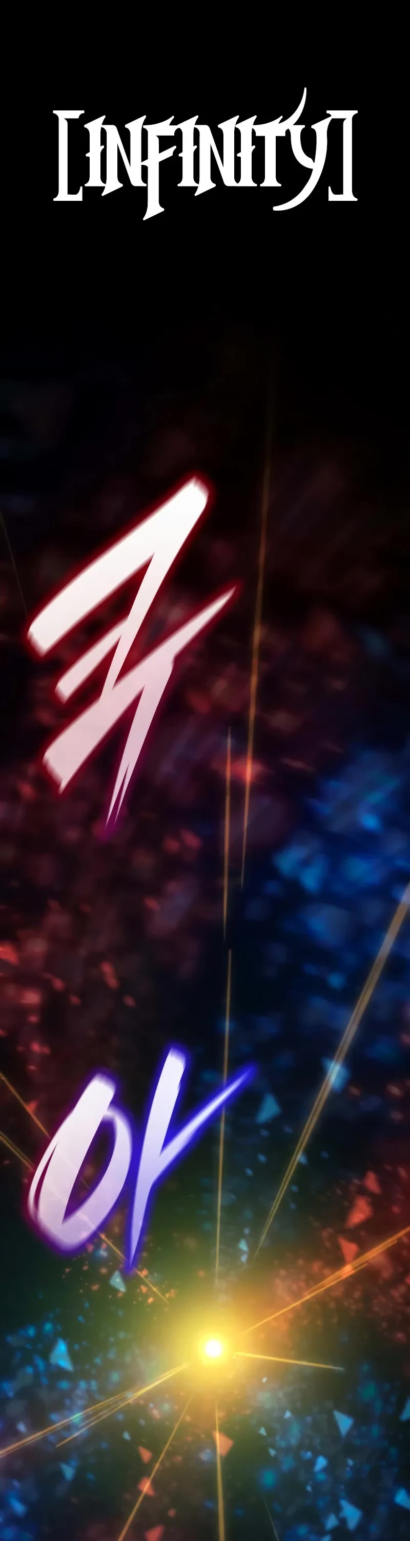 Infinite Mage chapter 93 page 42