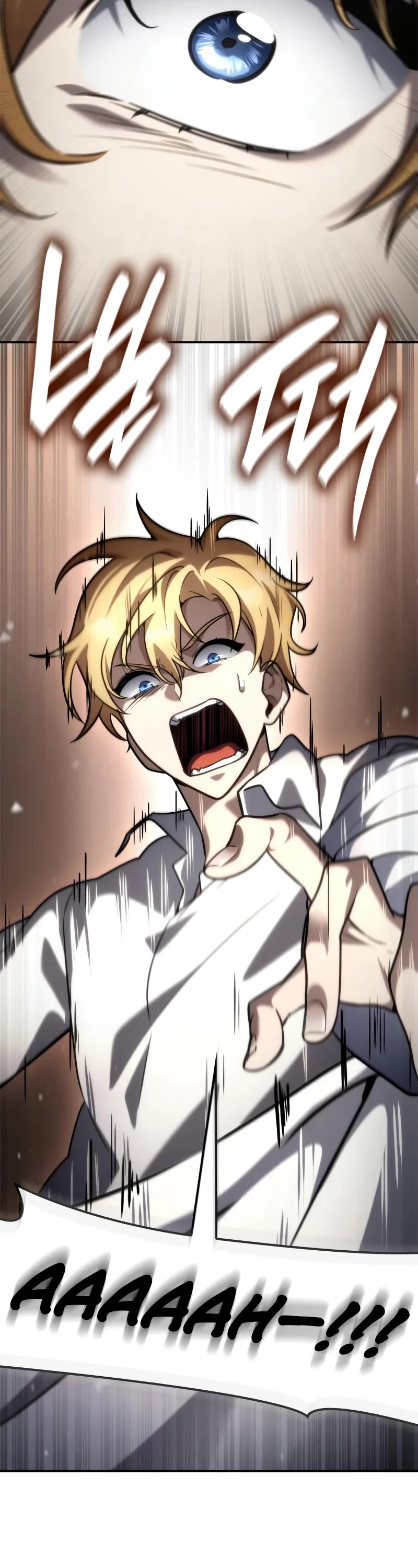 Infinite Mage chapter 94 page 20