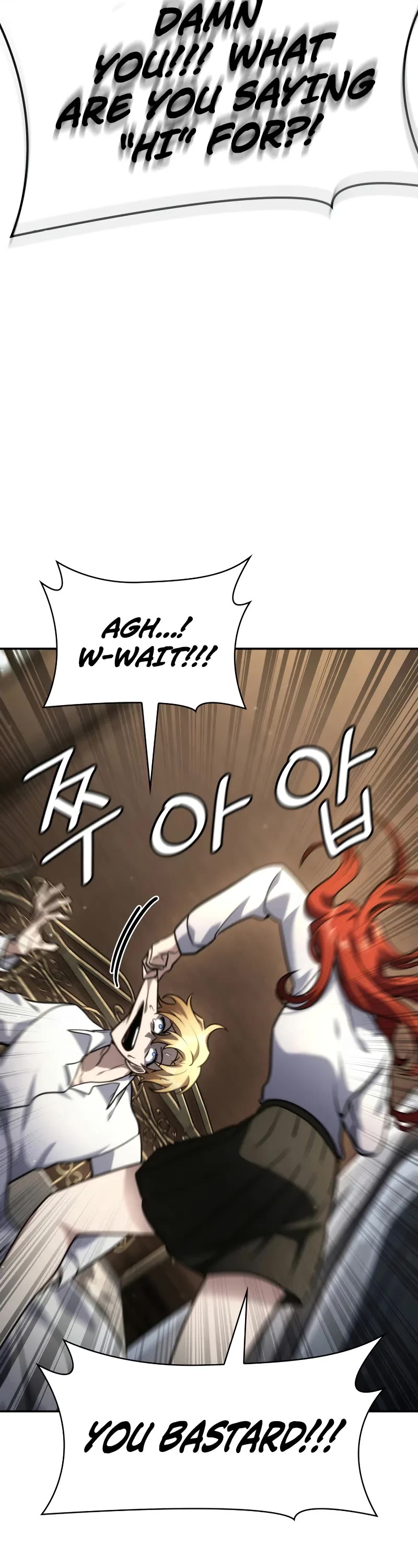 Infinite Mage chapter 94 page 24