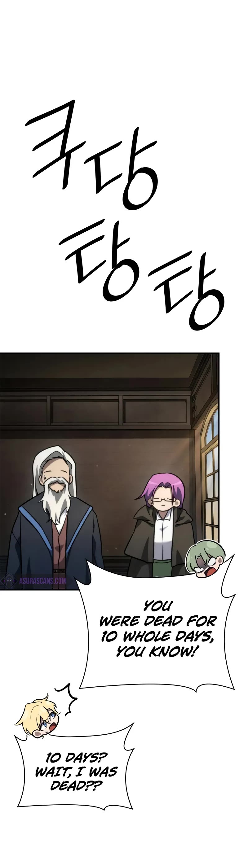 Infinite Mage chapter 94 page 31