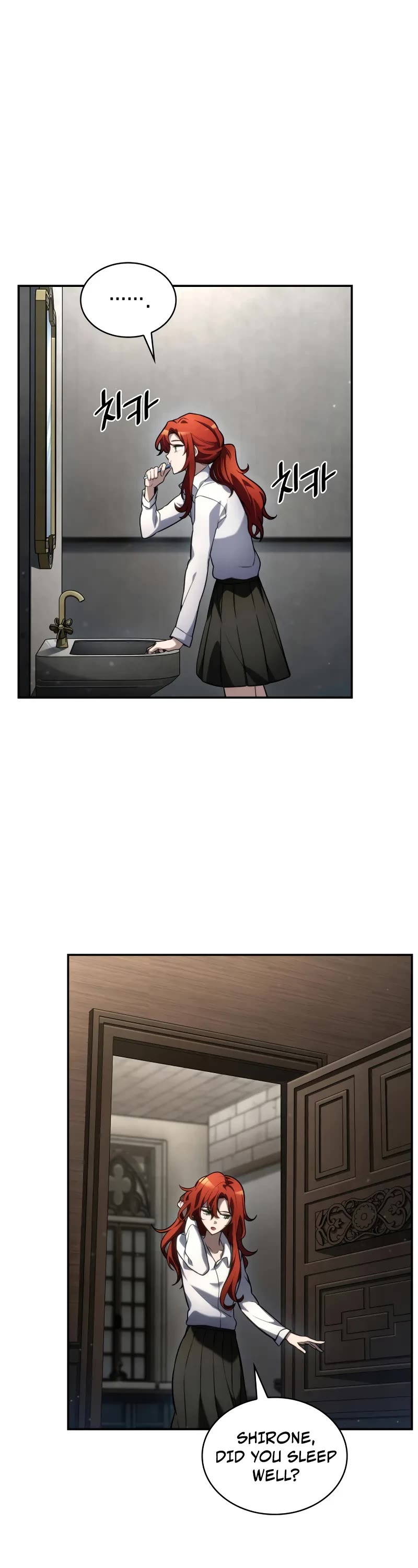 Infinite Mage chapter 94 page 4