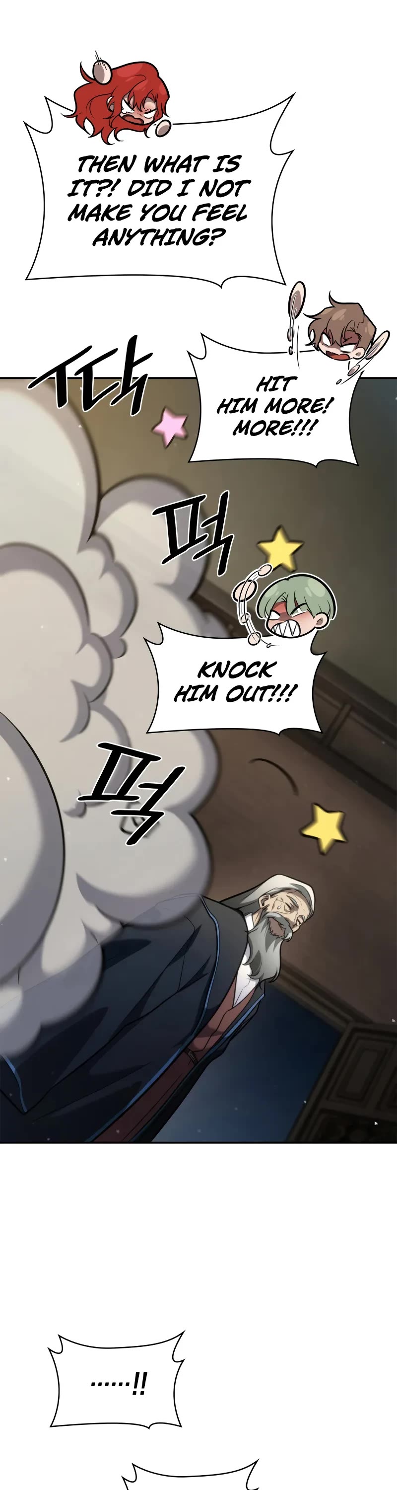 Infinite Mage chapter 94 page 40