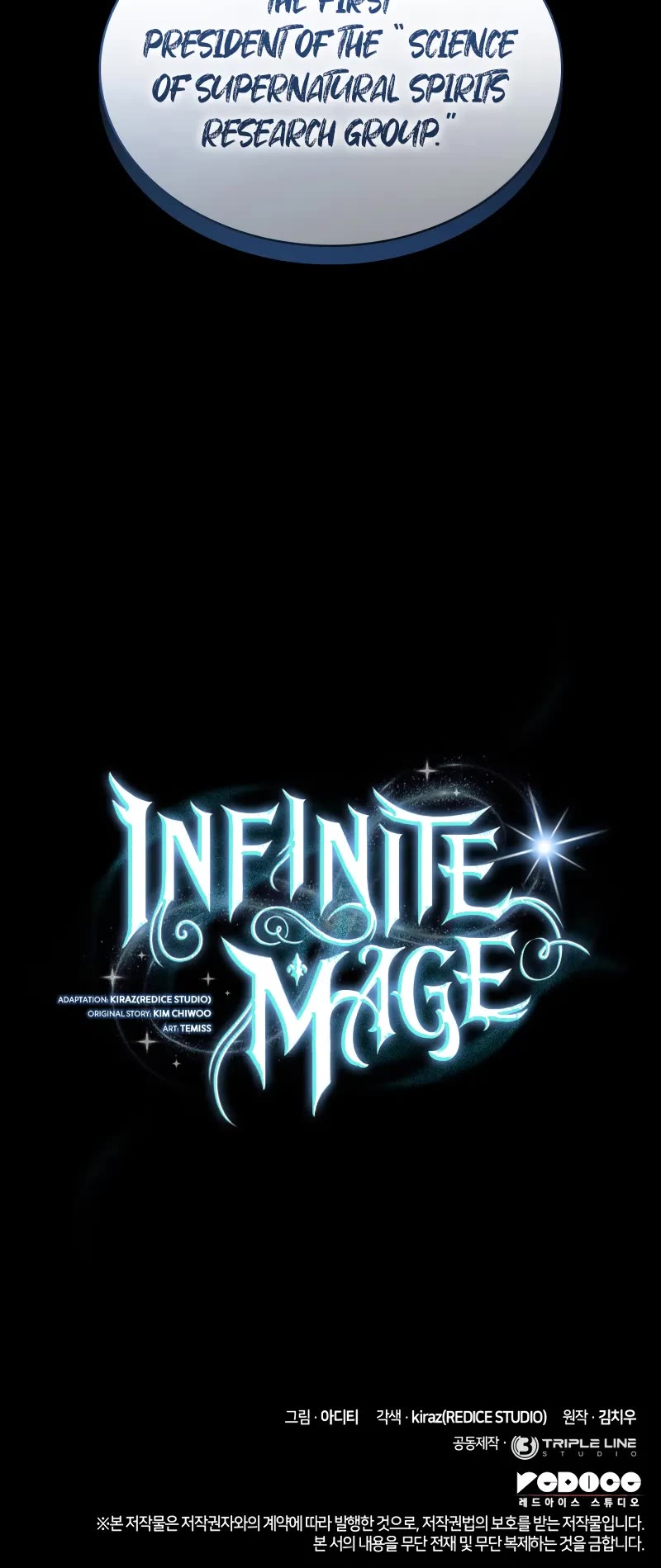 Infinite Mage chapter 94 page 60