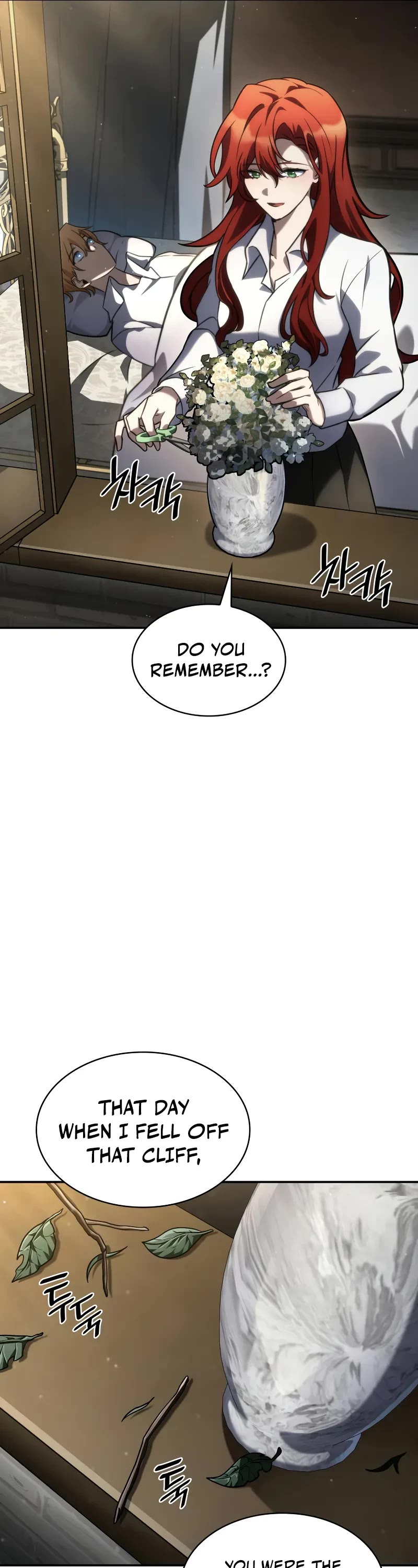 Infinite Mage chapter 94 page 7