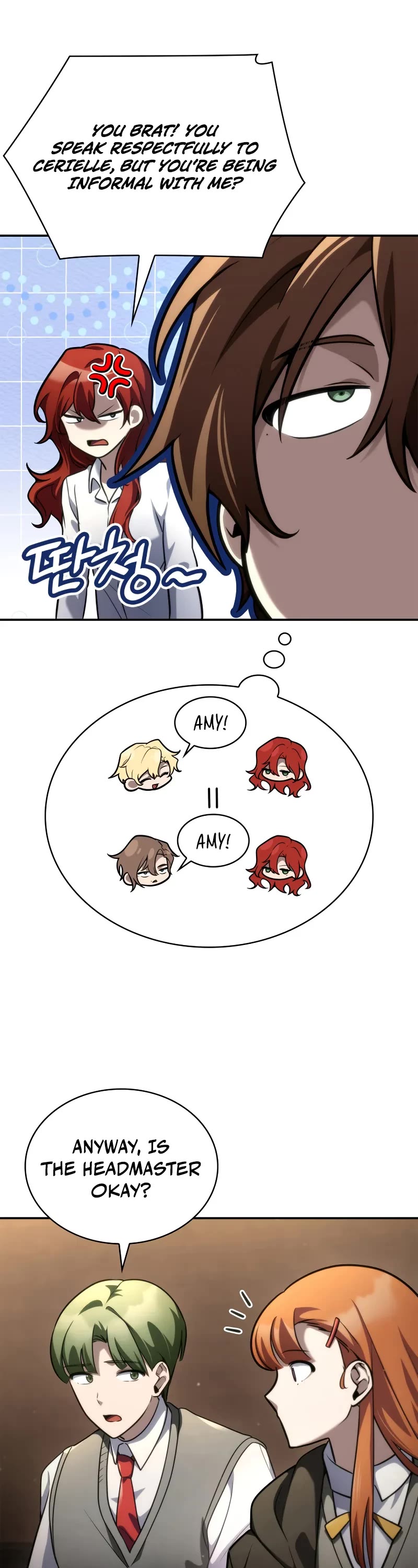 Infinite Mage chapter 95 page 4