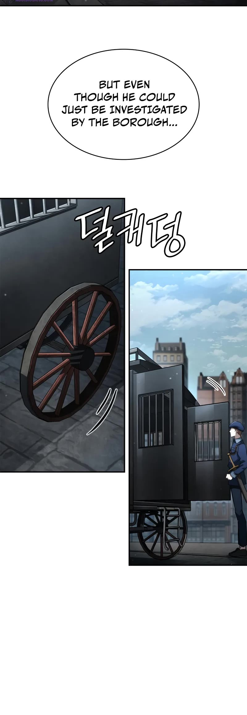 Infinite Mage chapter 95 page 6