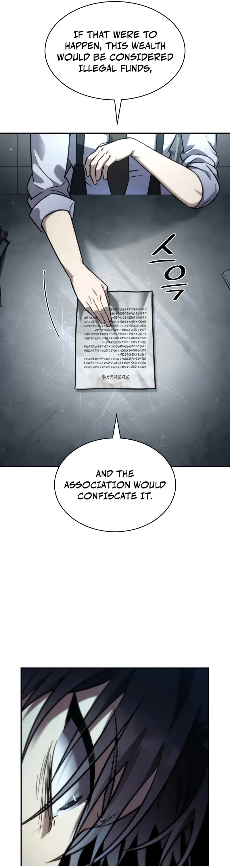 Infinite Mage chapter 96 page 17