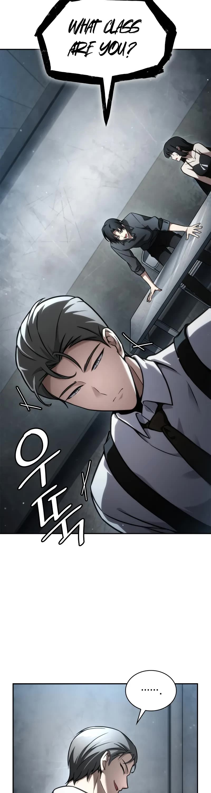 Infinite Mage chapter 96 page 28