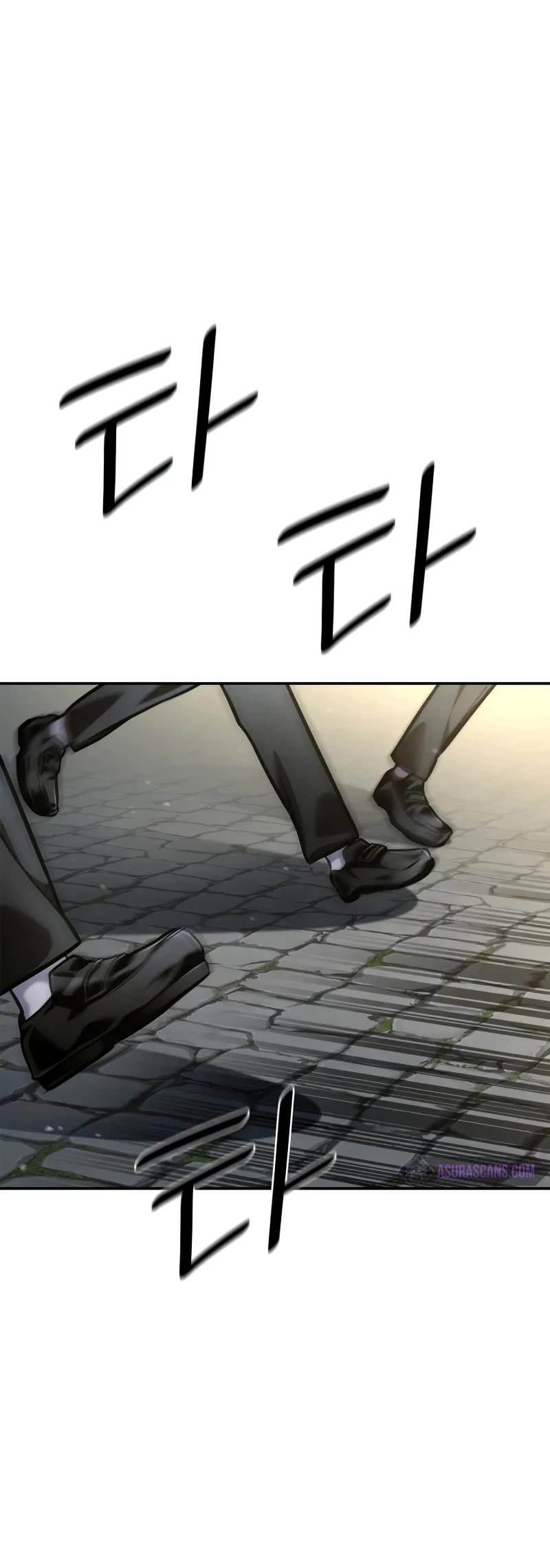 Infinite Mage chapter 96 page 46