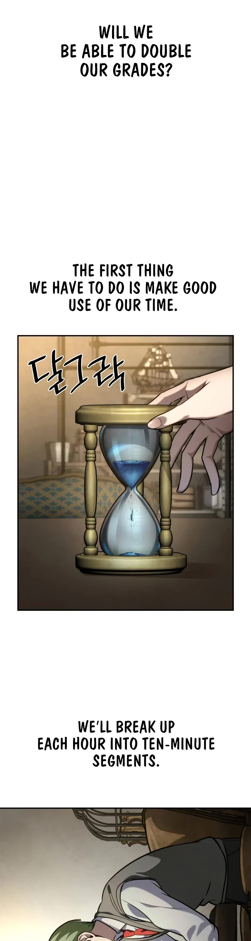 Infinite Mage chapter 97 page 14