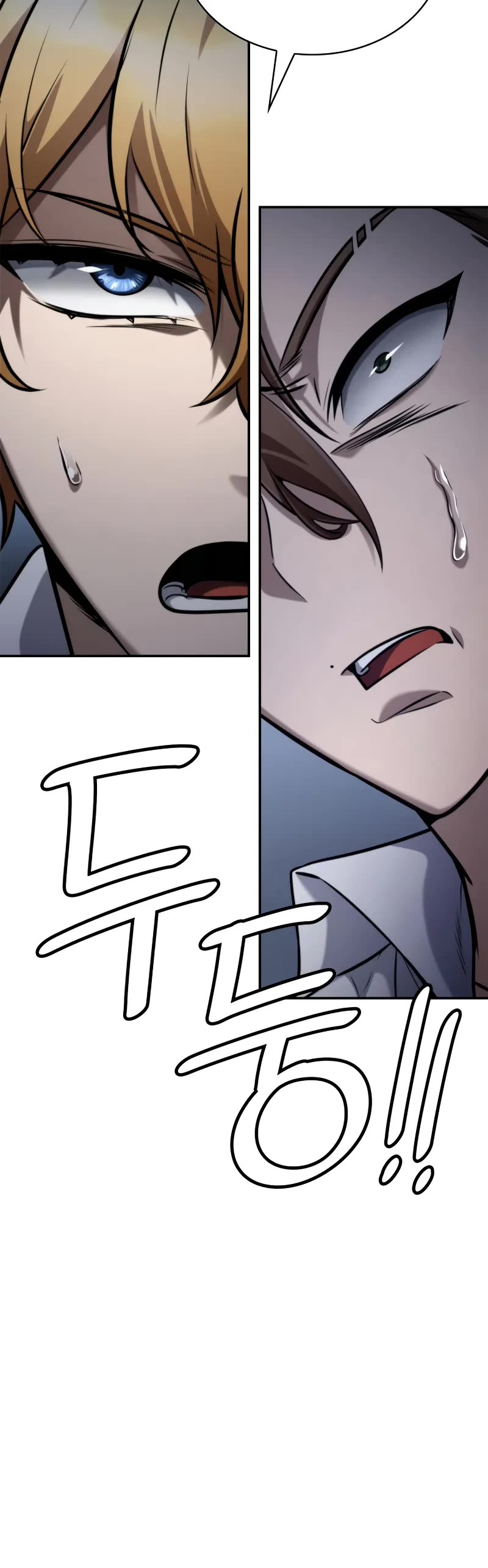 Infinite Mage chapter 97 page 21