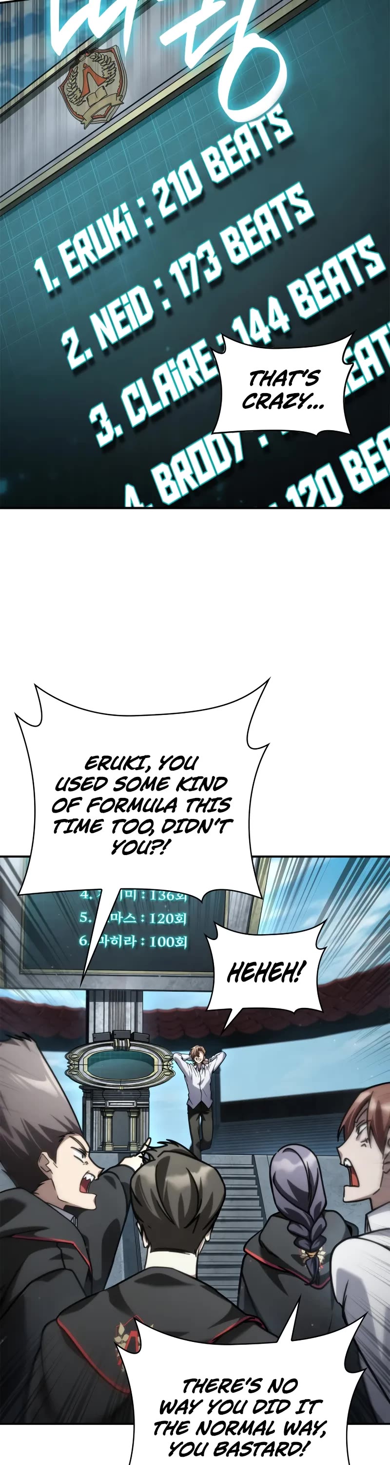 Infinite Mage chapter 97 page 33