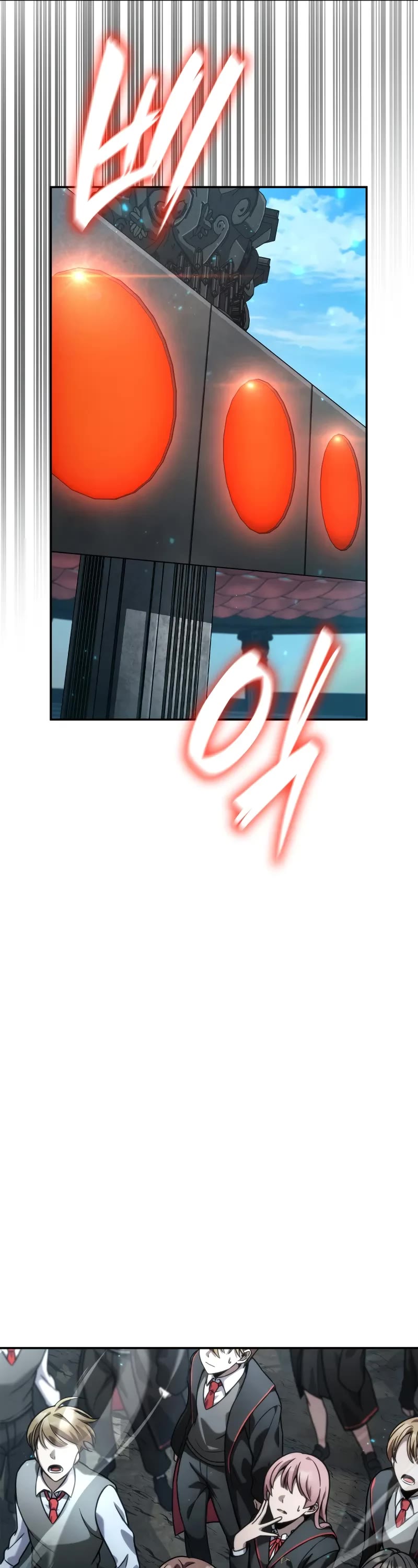 Infinite Mage chapter 97 page 52