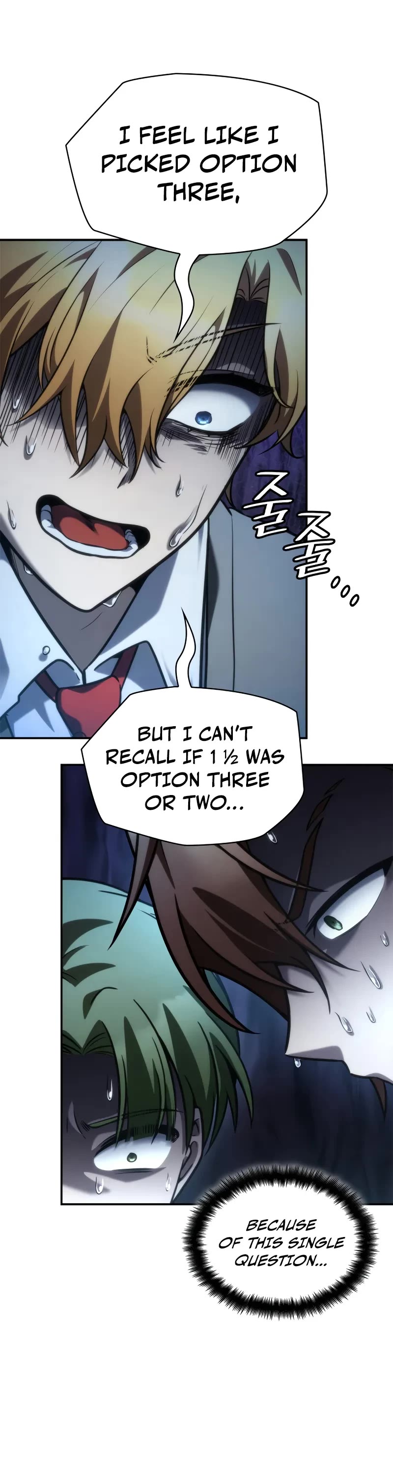 Infinite Mage chapter 98 page 41