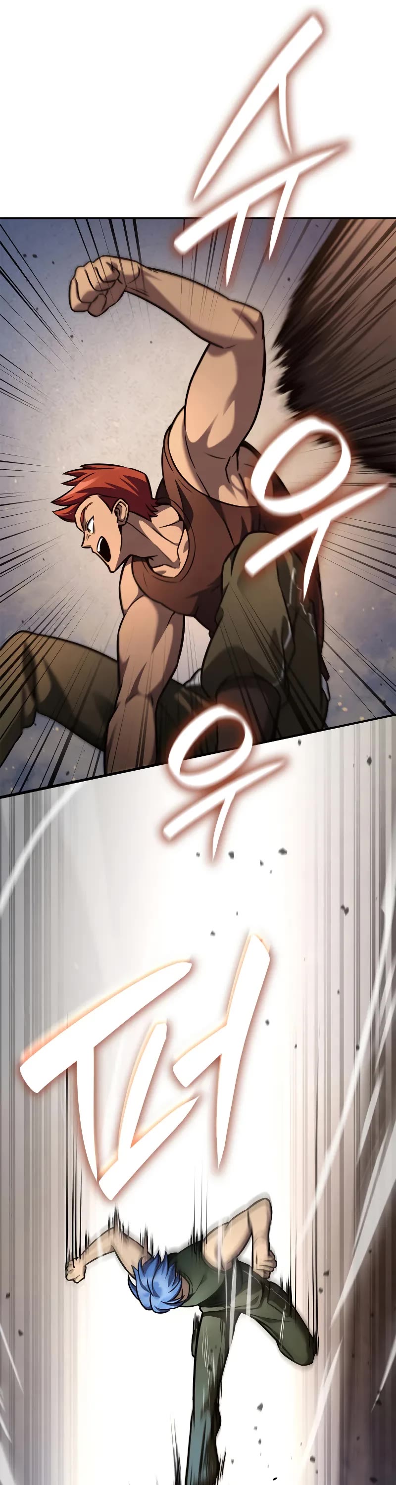 Infinite Mage chapter 99 page 24