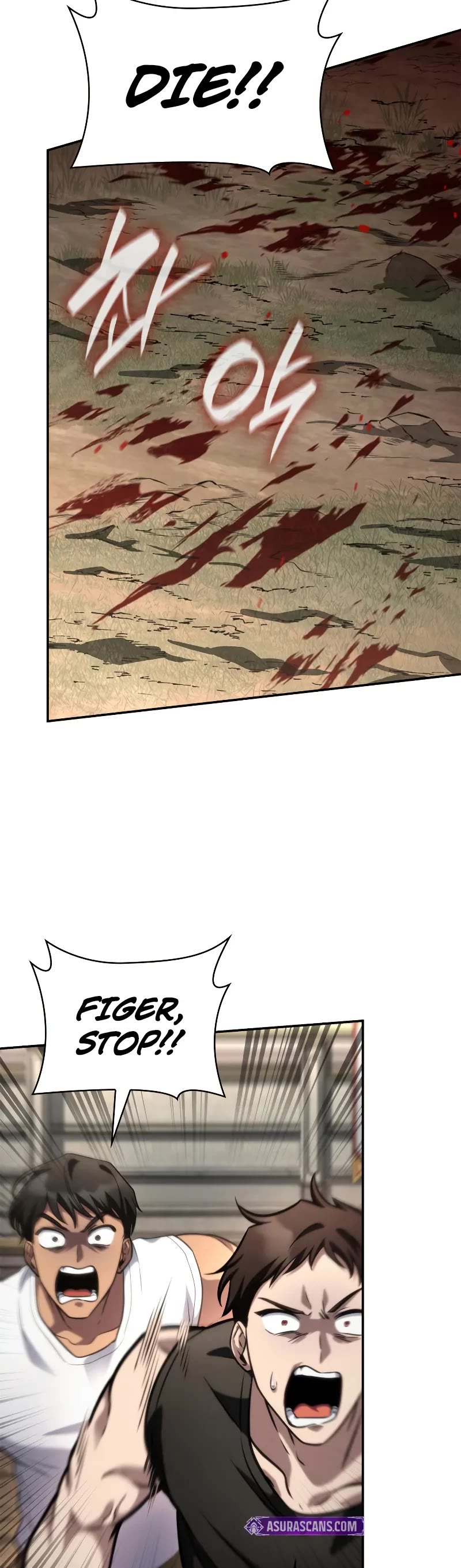 Infinite Mage chapter 99 page 54