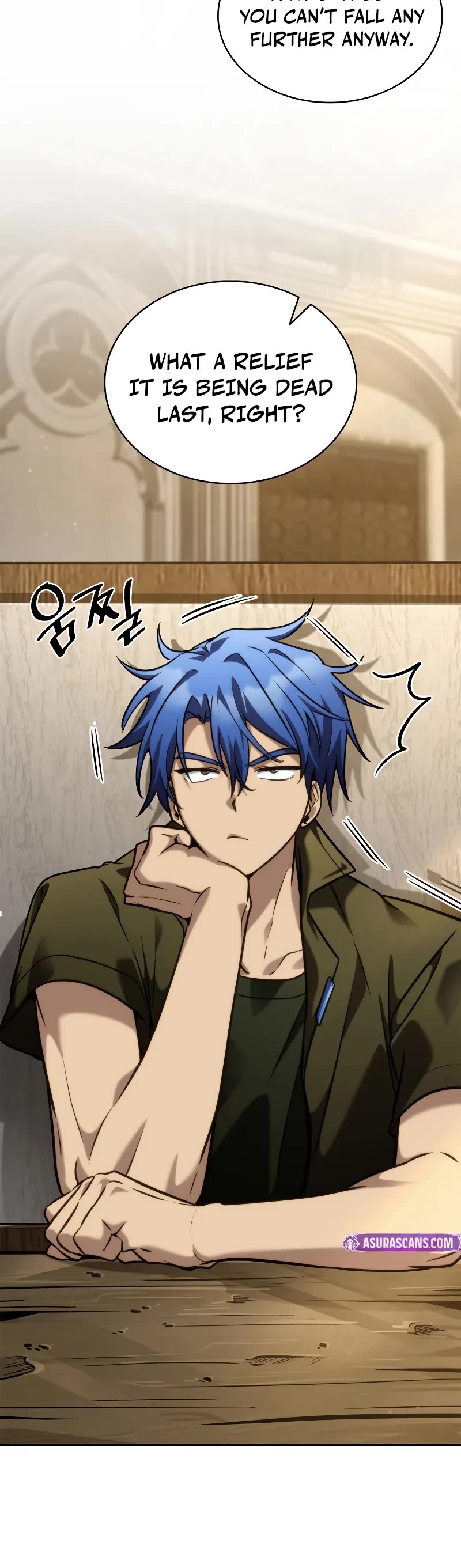 Infinite Mage chapter 99 page 6